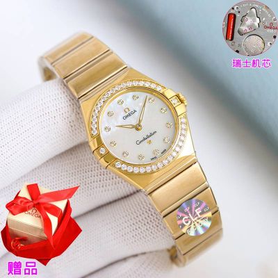 Omega Constellation 28mm Swiss Quartz Movement Women White Dial Watch